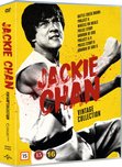 Jackie Chan Vintage Collection (1980-1991) (Box Set) (8 Disk)