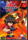 Bakugan Battle Brawlers #1