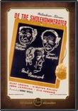 De Tre Skolekammerater