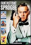 Fantastiske Sprogøe (Box Set)