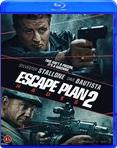 Escape Plan 2 - Hades